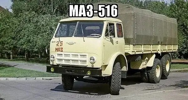 file_93072322