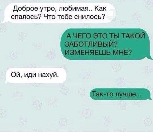 KA4KA.RU MORFIN - Nash son 128