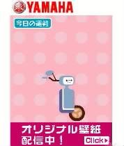calendar07