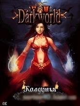 darkworld 2 rus