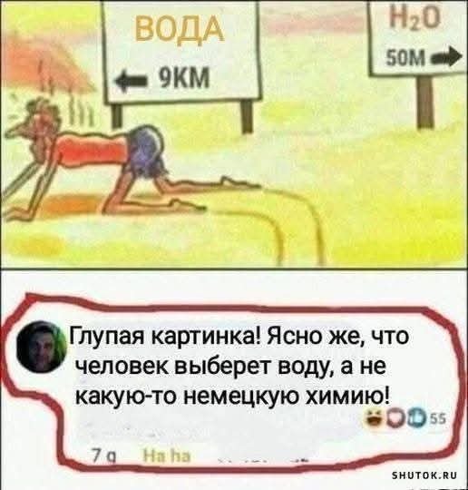 file_99855647