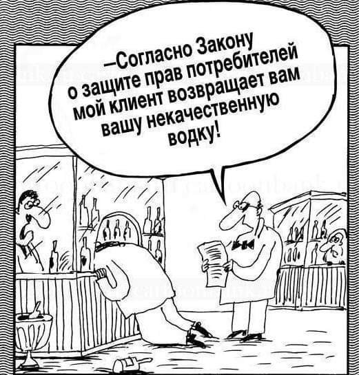 FB IMG 1723896741807