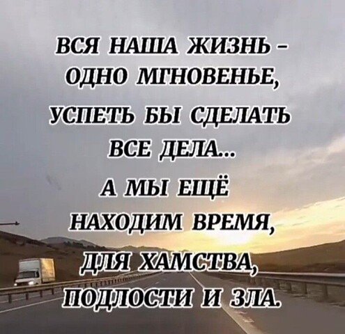 I - 2025-07-11T090217.066
