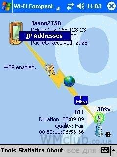 socket-wi-fi-companion-2.10.4.0