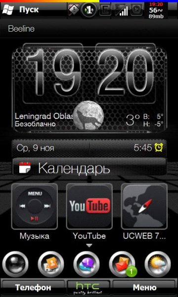 fashionon dark clock v21 298196