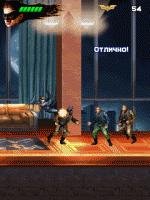 The DarkKnight Rises