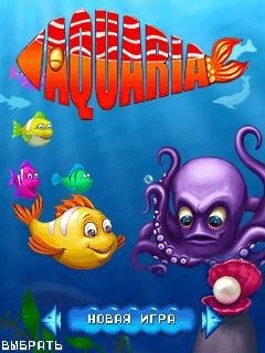 Aquaria