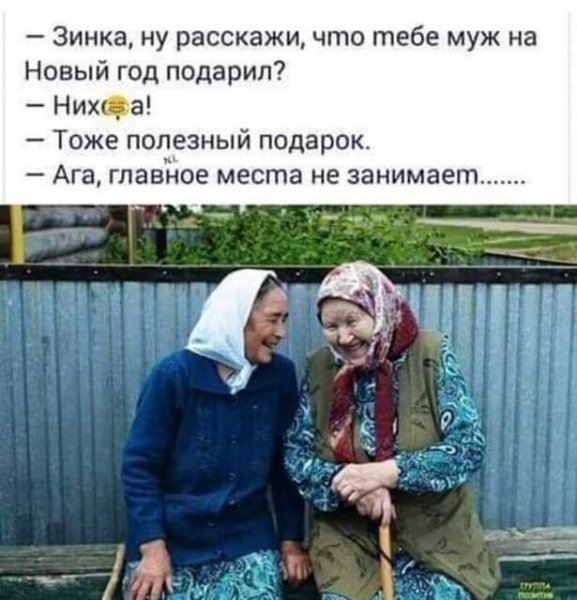 file_101887239
