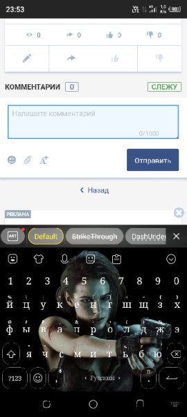 Facemoji Keyboard v3.0.6.1 [Premium]