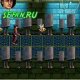 *