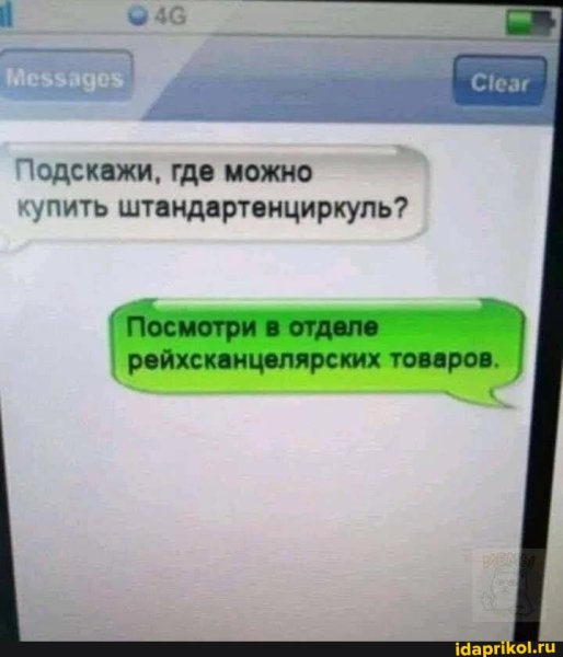 Af857cbb620ae67fa77c0be2f644faab02dc7c601fe 1