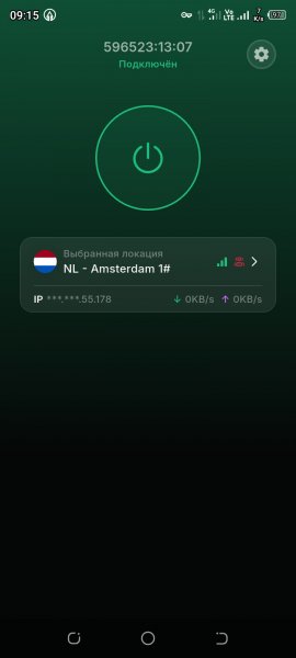 SpeedTop VPN Mod 1.2.0