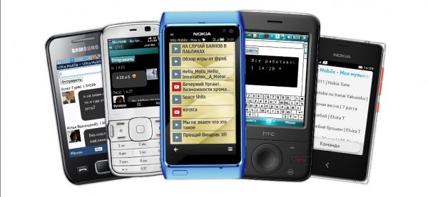 VK MOBILE