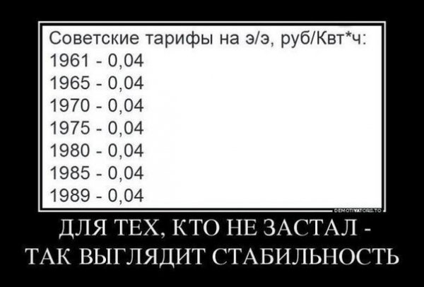 file_72025806