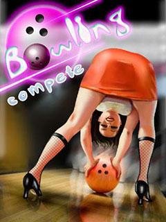 Состязания по боулингу (Bowling compete)