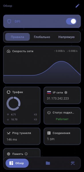 Com.kiberportal.x 2.0.2 2026090722