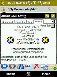 gapi driver v404 407220