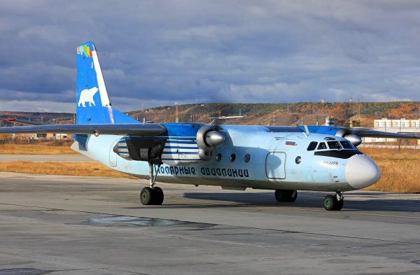 АН-24РВ