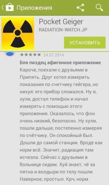 jPquKSdFXNM