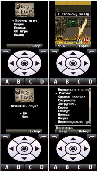 Orcs &amp;amp; Elves 1 270360 TS