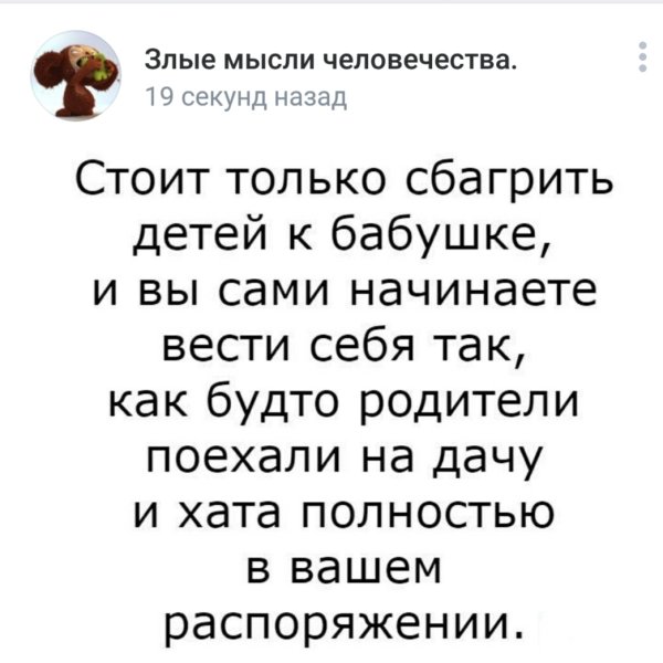 file_95482844