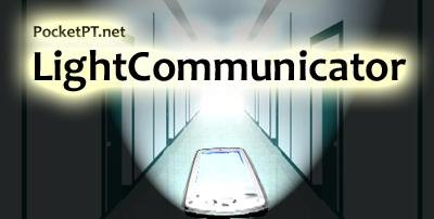 LightComunicator