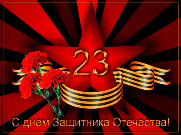 file_92847647