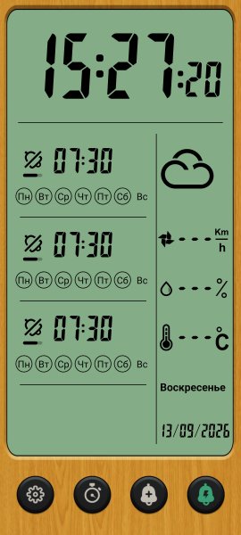 AlarmClockPRO v 11.5.0(125) MoD By DiMoNuSh5