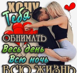 IMG 20190904 224710