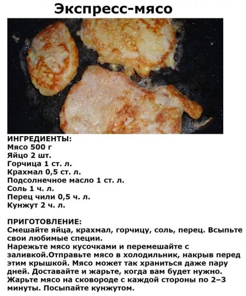 b43bc032e2880de4ea6927700f1d6