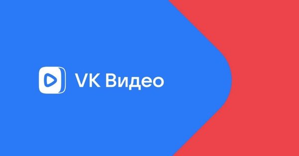 VK.Видео.v.1.109
