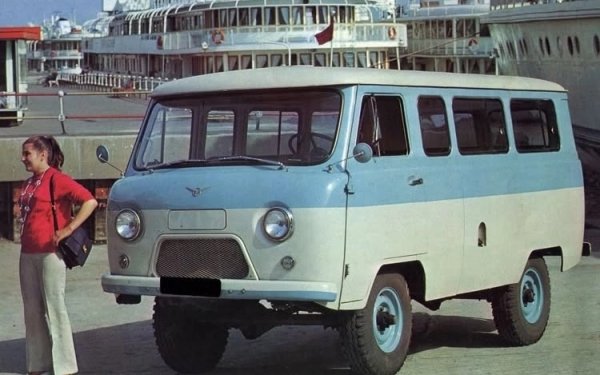 УАЗ-452В (1968г.)