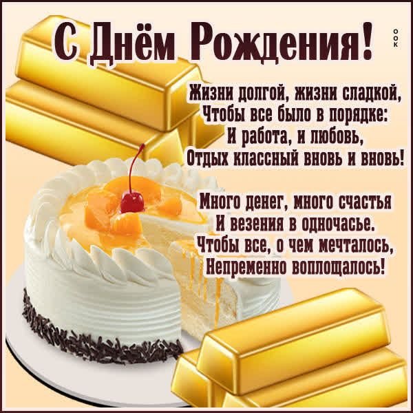 IMG 20240428 005617 282