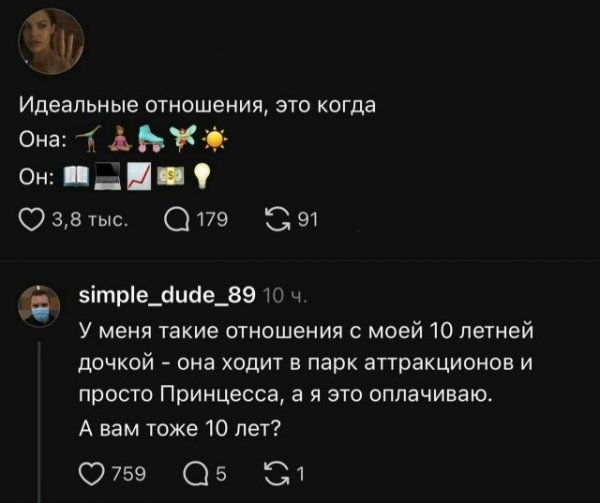 file_103547635