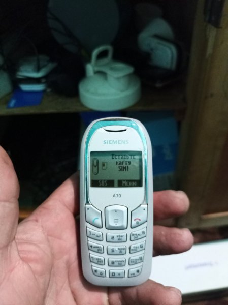 Siemens a70