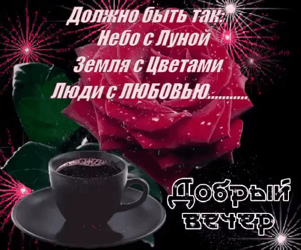 file_76446093