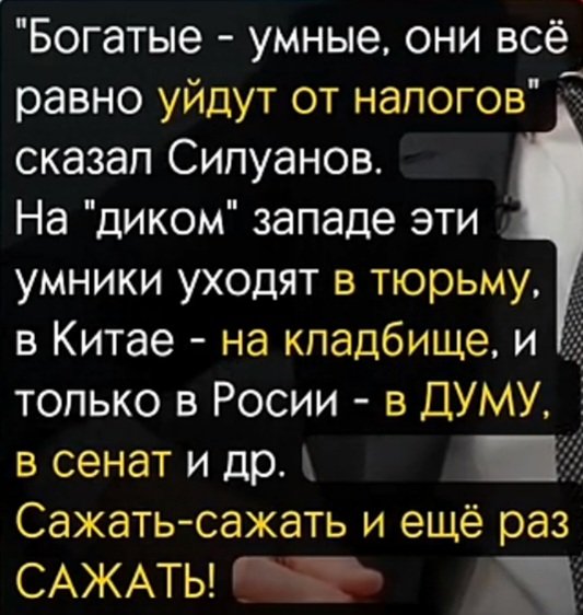 file_98302631