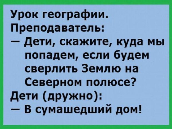IMG 20260308 093810 042