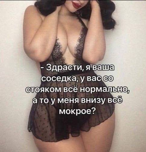 file_102837310