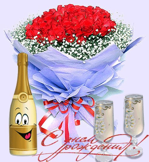 file_54649990
