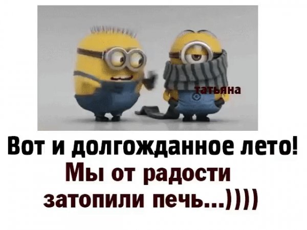 file_73793909