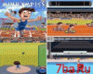 Minilympics