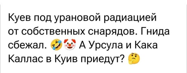 IMG 20260709 124116