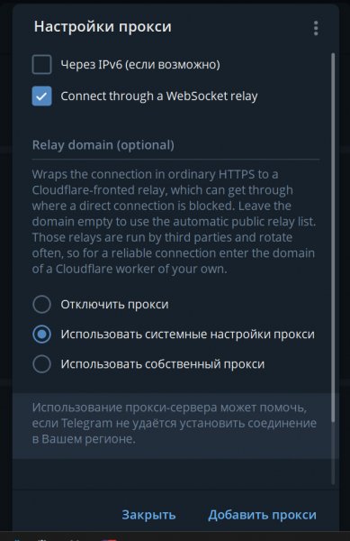 Telegram