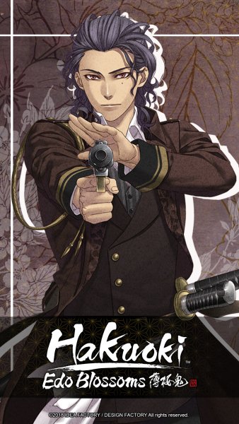 Обои Hakuoki Edo Blossoms Mobile Wallpaper 1080x1920 11