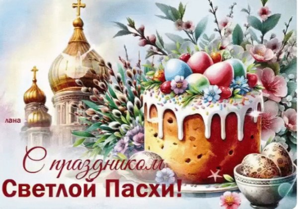 IMG 20260412 202821