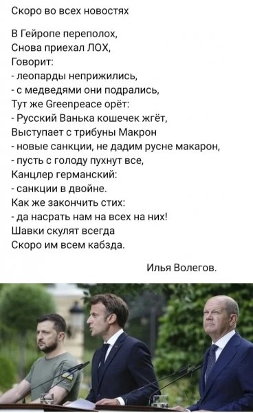 Апрр