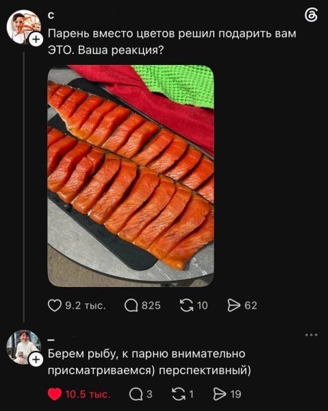 IMG 20260915 124110 485