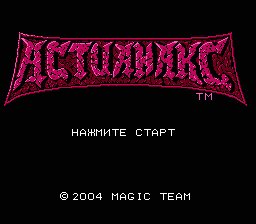 Astyanax [TRus MagicTeam][t1]