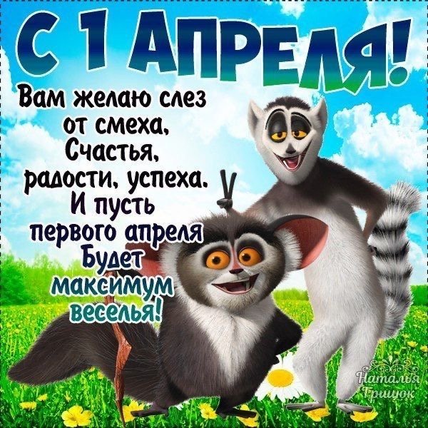file_93188910
